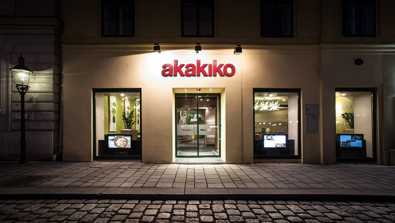 Akakiko Wien Am Platz # 0